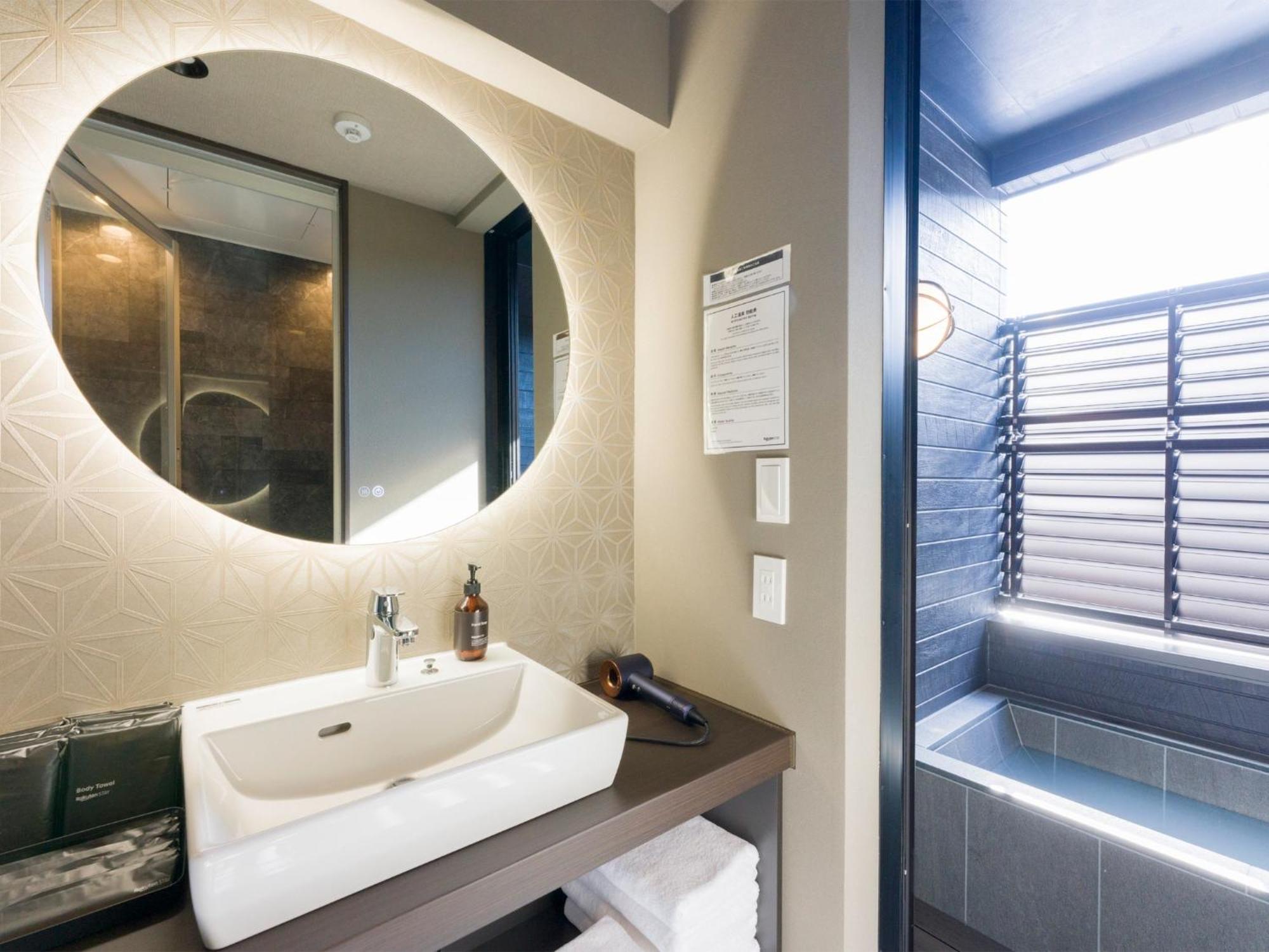 Rakuten Stay Nikko Hoden No Pets Allowed Capacity Of 8 Persons With Cypress Bath מראה חיצוני תמונה