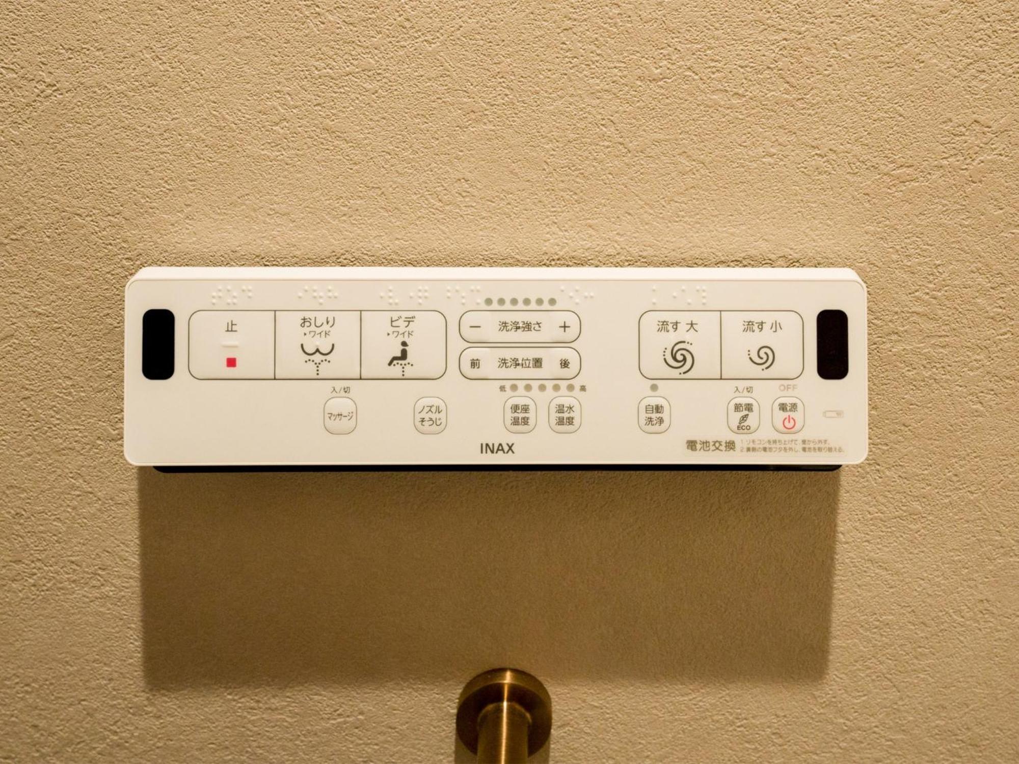 Rakuten Stay Nikko Hoden No Pets Allowed Capacity Of 8 Persons With Cypress Bath מראה חיצוני תמונה